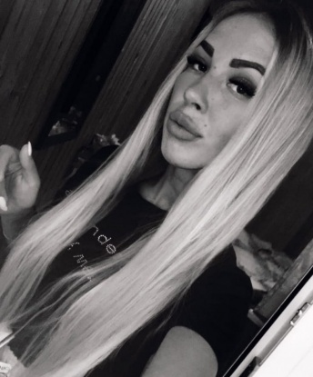 Евгения, 27